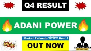 Adani Power Q4 Results 2024 | Adani Power Result Today | Adani Power Share News Today | Adani Power