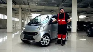 Smart Fortwo. Стоит ли брать? | Подержанные автомобили