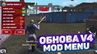 🤤 ЧИТЫ ФРИ ФАЕР V1.104.6 ●︎ НОВОЕ ОБНОВЛЕНИЯ FREE FIRE ●︎ ЧИТЫ, СОФТЫ, РЕГЕДИТ, MOD MENU
