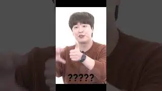 [성우 강성우] 어딘가 이상한 하트 포즈