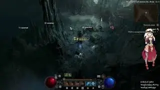 !RIP HC SORC LVL100 RACE! DROPS ENABLED ХК с Виталей Peksi #Diablo4 #Чемпион_Европы`