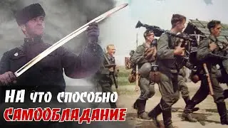 Случай под Берлином, когда трусость коновода - спасла офицера связи… По воспоминаниям Батюта В. П.