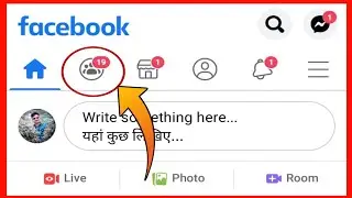 How To Add Group Shortcut Bar Icon In Facebook