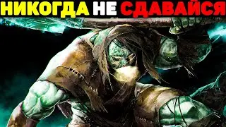 Как Тащить 1 VS 10 - Йорик гайд League of Legends