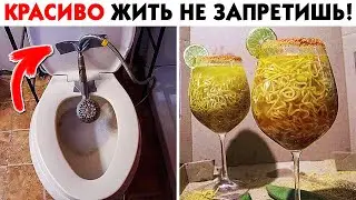 55 ЛЮТЫХ ПРЕДСТАВИТЕЛЕЙ ЛАКШЕРИ-ЖИЗНИ!