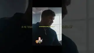 Бывший заключённый стал новым тренером ментов | 