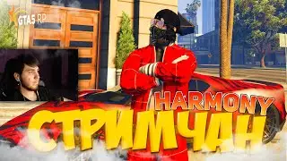 ИГРАЕМ на ГТА 5 РП! БАРЫГА в ПРЯМОМ ЭФИРЕ! СТРИМ GTA 5 RP