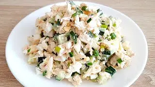 Salad with Chicken Breast and Cucumbers Quick and Delicious