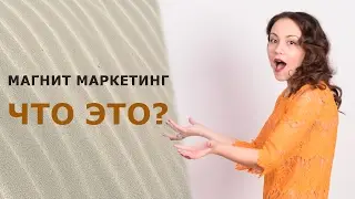 Как начать вести социальные сети для бизнеса?