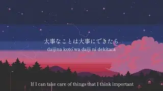 daiji na koto wa daiji ni dekitara / Necrytalkie - lyrics [Kanji, Romaji, ENG]