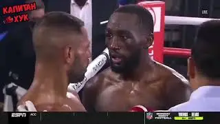 Теренс Кроуфорд - Келл Брук лучшие моменты Terence Crawford vs Kell Brook #Crawford