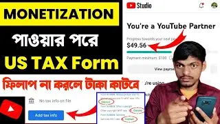 How to Submit Tax Information in Google AdSense 2024 Bangla || Tax Information Submit Google AdSense