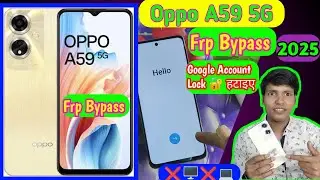 Oppo A59 5G Mobile Ka Frp Bypass Kaise Kare ❤️ DCTI📲 CPH2617 Google Account Lock Remove