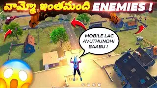 So Many Enemies! Mobile Full Lag in Solo Vs Squad in Free Fire in Telugu