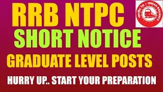 RRB NTPC Short Notice | RRB NTPC NOTIFICATION | LATEST JOBS