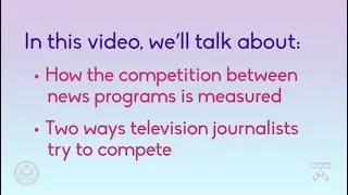 How Journalists Compete