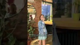 Французские фильмы для начинающих🇫🇷❤️ 