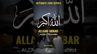 Allahu Akbar #allahuakbar #zikr #allah