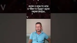 Чаплыга  о капитуляции Украины