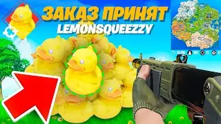 ПРЯТКИ НА ВСЕЙ КАРТЕ ФОРТНАЙТ 😱 Творческий режим 2.0