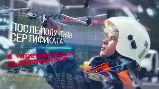 Бесплатное обучение FPV дронам для войны на Украине БПЛА Дрон курс удаленно война СВО FPV бесплатно