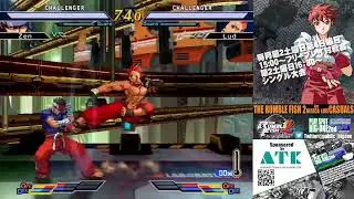 The Rumble Fish 2 Tournament @ BIG-ONE 2nd Arcade [2023/6/10]
