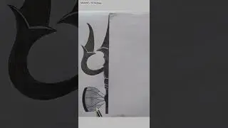 Lord Shiva Drawing || God Shivan Pencil Art In Easy Way ✏️