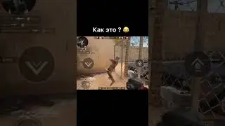 Призрак в Standoff 2 😂 Чтооо этоо ???