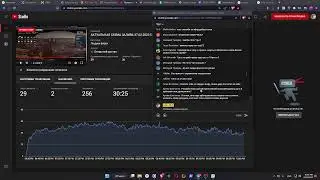 АКТУАЛЬНАЯ СХЕМА  ЗАЛИВА 27.02.2023 FACEBOOK.. СЕТАП НА ГЕМБЛУ.