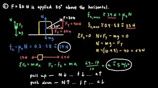 Static and Kinetic Friction Examples