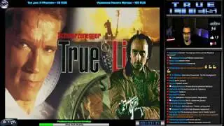 True Lies прохождение [ Hard ] (W) | Игра на (SEGA Genesis, Mega Drive, SMD) 1994 Стрим RUS