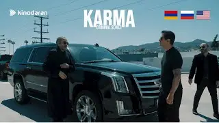 ⚡НОВЫЙ АРМЯНСКИЙ МЕГА КРУТОЙ СЕРИАЛ "Карма"/ Karma / Կարմա Seria 2. Nor Haykakan vorakov serial