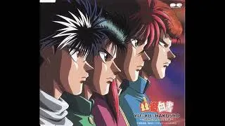 YU☆YU☆HAKUSHO ~ collective rare trax ~ [幽☆遊☆白書 ~ collective rare trax ~] (1999)