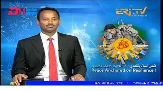 Midday News in Tigrinya for May 24, 2024 - ERi-TV, Eritrea