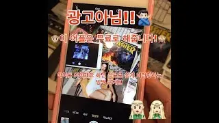 아이폰 화면을 다른기기에서 보기! 아이패드 미러링 간단하게 하는 방법! 1분 요약영상! iphone mirroring ipad, ApowerMirror