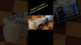 Samsung ex2f. Последний продвинутый цифрокомпакт от Samsung. 