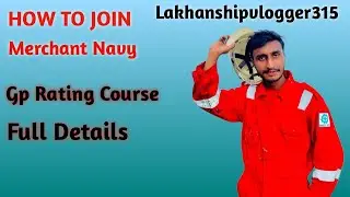 merchant navy kaise join kare after 10th ||merchant navy kaise join kare after 12th ||