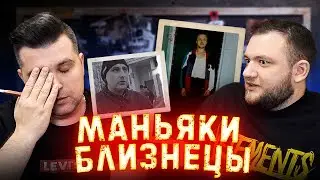 КРИМИНАЛЬНАЯ РОССИЯ - ОХОТА НА ДВОЙНИКА