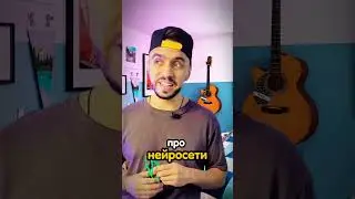 приключения Дэна и Васи 🤣🤣🤣