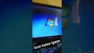 icon kaise lgaye #education #viralsorts #sort #bestmoments #computer#youtube