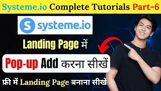 How to Add a Popup to your landing Page on Systeme.io? Systeme.io Tutorials Part-6