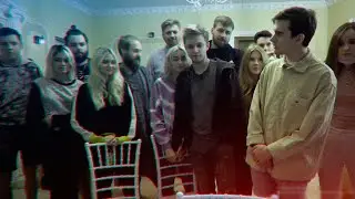 СПАСИБО ЗА ЛЕТО 89 SQUAD