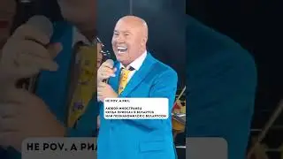 Олеся Иванченко про беларусов... «Они — супер!»