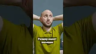 высокий парень и маленькая девушка / очень смешное видео 