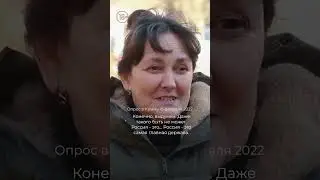 Россия на Украину никогда не нападет @varlamov