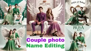 couple Ai image generator||couple name photo editing||Bing Ai image #2024#viralvideo