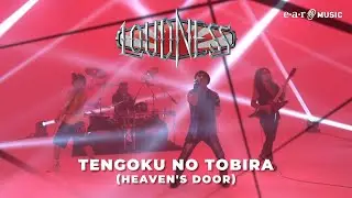 Loudness 'Tengoku No Tobira (Heaven's Door)' - Official Video