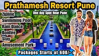 Prathamesh Resort Khedshivapur 2023 | One day trip near Pune. Adventure Amusement Park Near Pune.