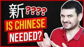 China Sourcing WITHOUT Speaking Chinese? Learn how!