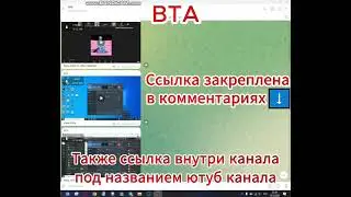 слив курса bta trading  СЛИВ  БТА слив Смарт Мани  Слив курса по трейдингу trading